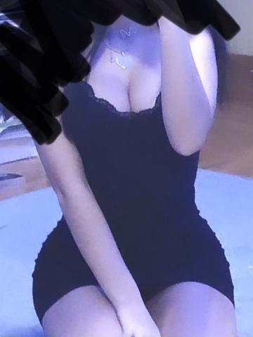 Эрика